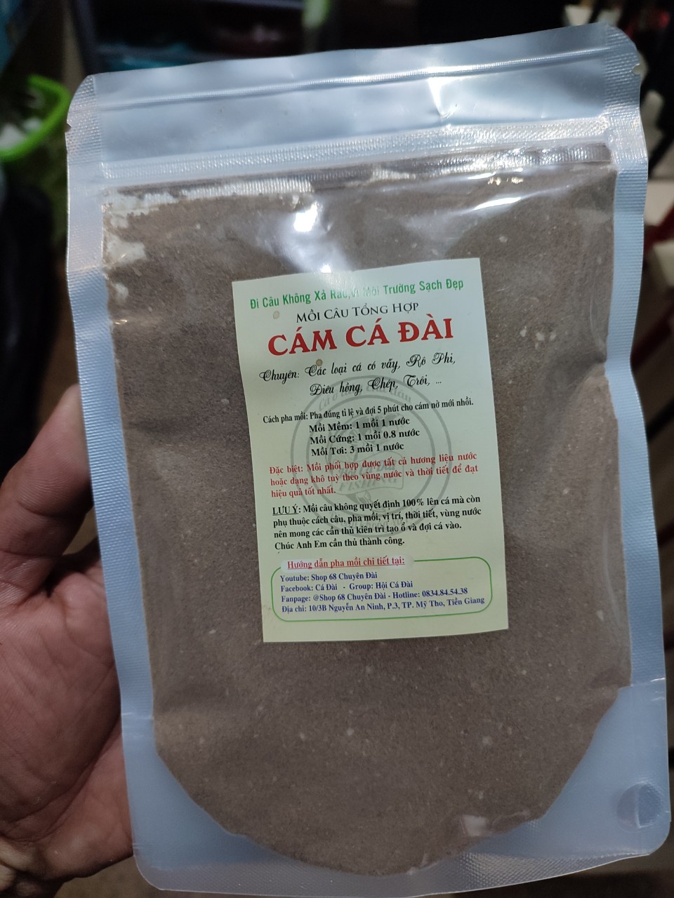 Thức ăn cho cá / mồi câu cá / cám câu cá / mồi câu rô phi / cám câu cá tổng hợp .