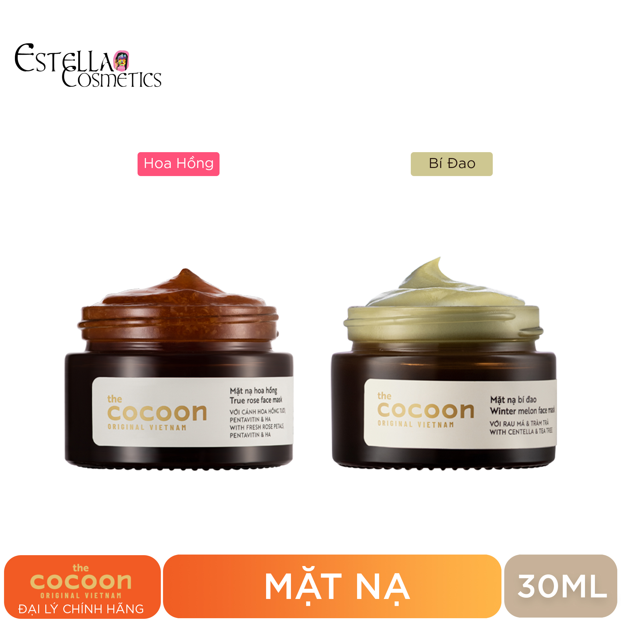 Mặt nạ cocoon face mask 30ml