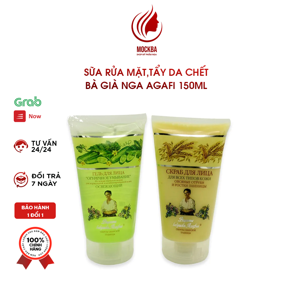 Sữa Rửa Mặt,Tẩy Da Chết Bà Già Nga Agafi 150ml Hàng Nga, Date Xa, Gel Làm Sạch Da Gồm Dưa Leo, Mật Ong, Hoa Cúc, Lúa Mạch- Shopmyphamnga Mockba