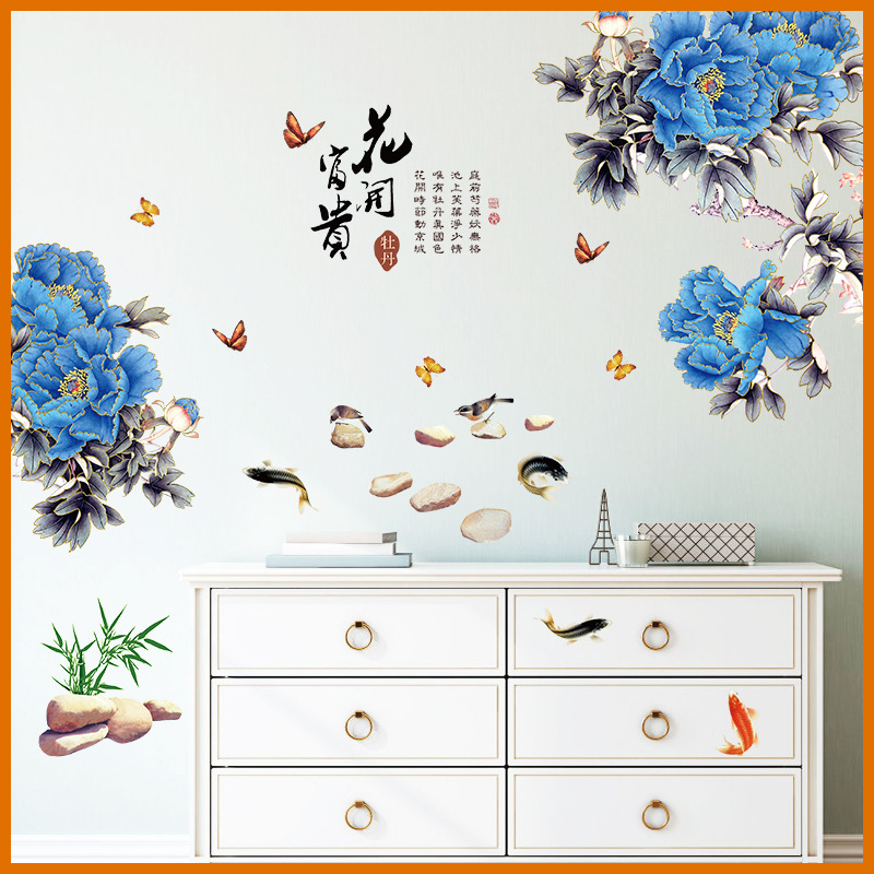 Decal dán tường hoa mấu đơn xanh SK9387