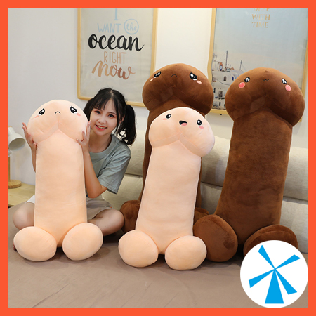 Gấu bông gối ôm hình con ciu dễ thương