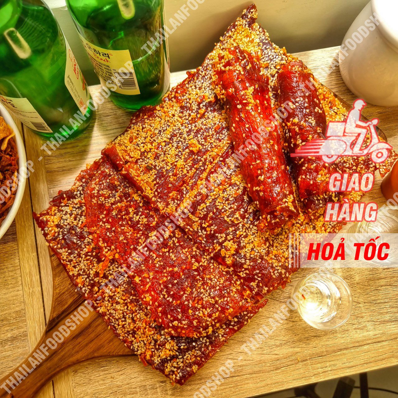 Khô Nai Mè - Lon 300gr