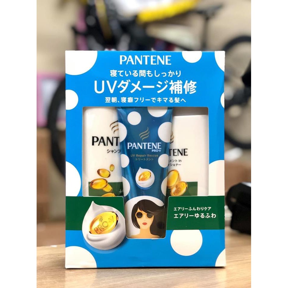 Set 3 dầu gội - xả - ủ tóc Pantene Nhật - Chuẩn nội địa Nhật 450ml
