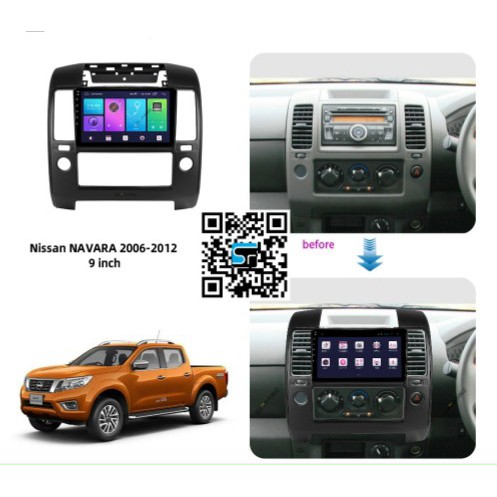 Mặt dưỡng cho xe nissan navara 2006-2013 jack nguồn