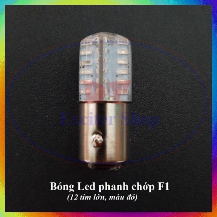 [Exciter Shop] BÓNG ĐÈN LÁI LED 12 TIM, CHỚP F1 MÀU ĐỎ, phù hợp, tương thích nhiều dòng xe.