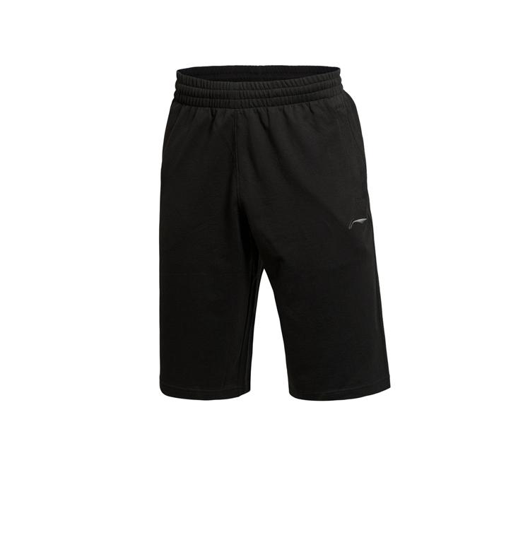 Quần thể thao lining cotton nam aksk111 sale off 60%