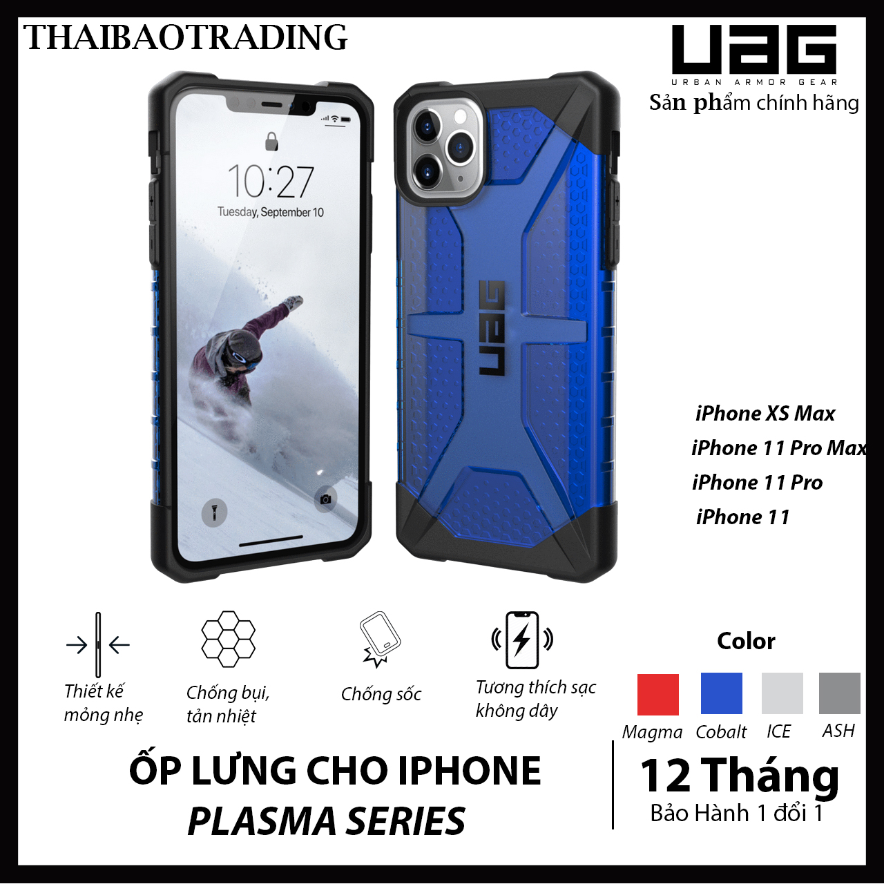 [HCM]ỐP LƯNG UAG PLASMA CHO iPHONE 11 PRO MAX | IPHONE 11 PRO | IPHONE 11 - ỐP LƯNG UAG HÀNG CHÍNH HÃNG - ỐP LƯNG CHỐNG SỐC -  THAIBAOTRADING