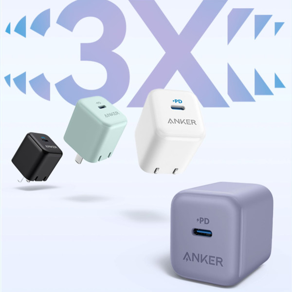 Sạc nhanh anker 312 20w - a2678