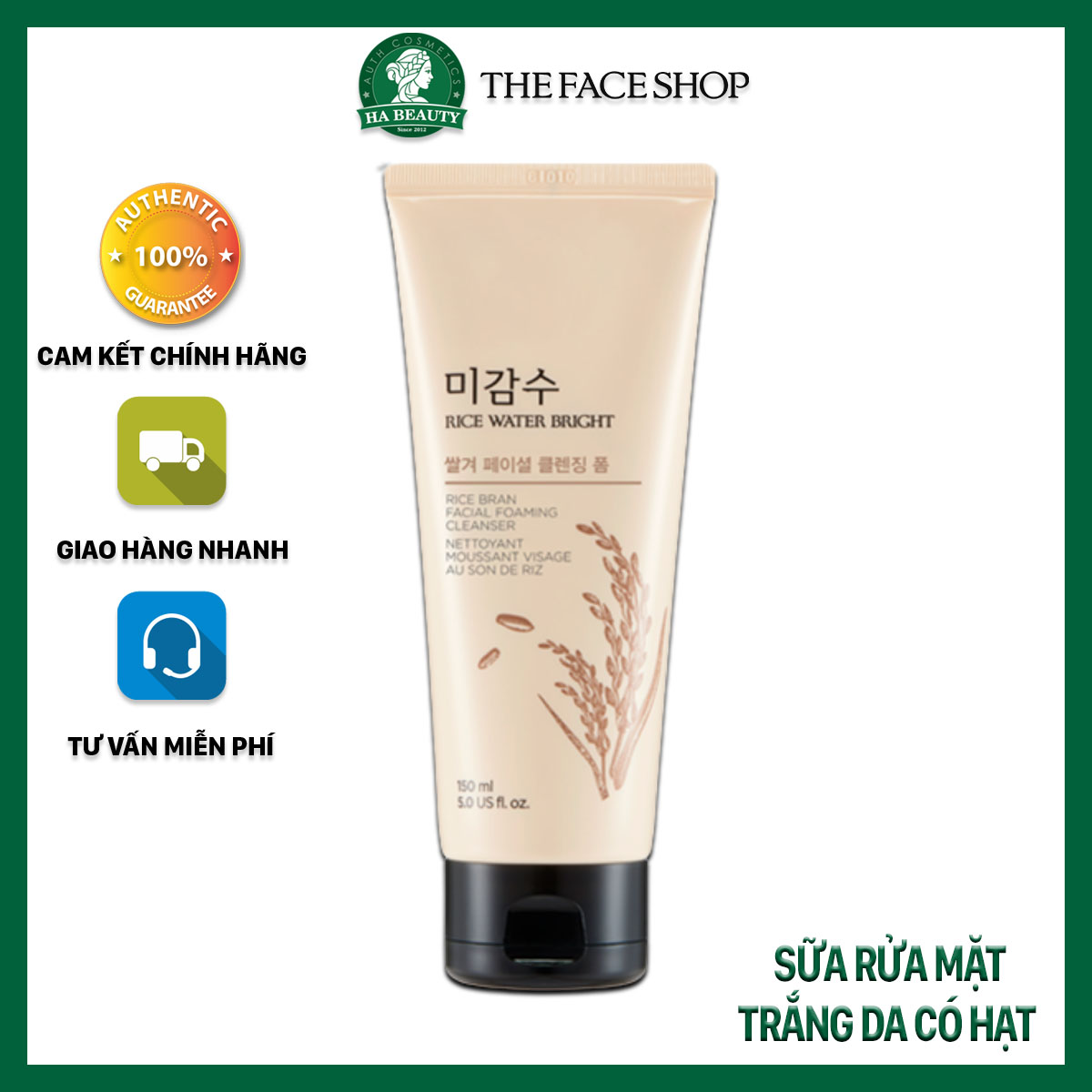 Sữa rửa mặt làm sáng da có hạt rice water bright rice bran foaming cleanser 150ml the face shop