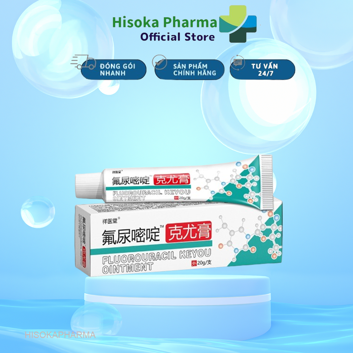 Kem Rụng Mụn Thịt Dư Keyou - Keyou Kem Bôi Bật Gốc Cồi Mụn Thịt Dư, Nốt Ve Chó, U Mềm Treo Không Tái Đi Tái Lại