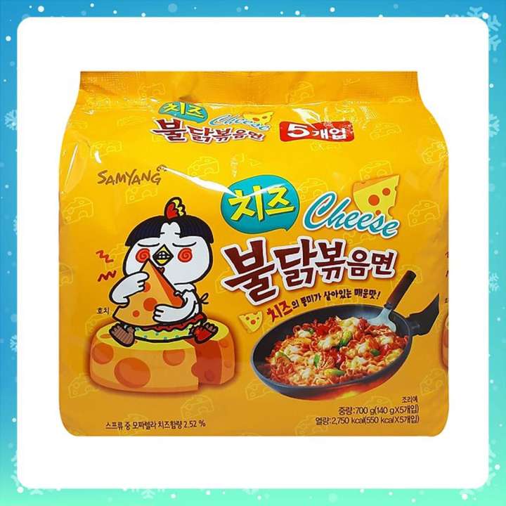Mì Khô Gà Cay Phô Mai Hot Chicken Ramen Cheese Flavor Samyang 140g COMBO 5 GÓI - Ăn vặt Hàn Quốc