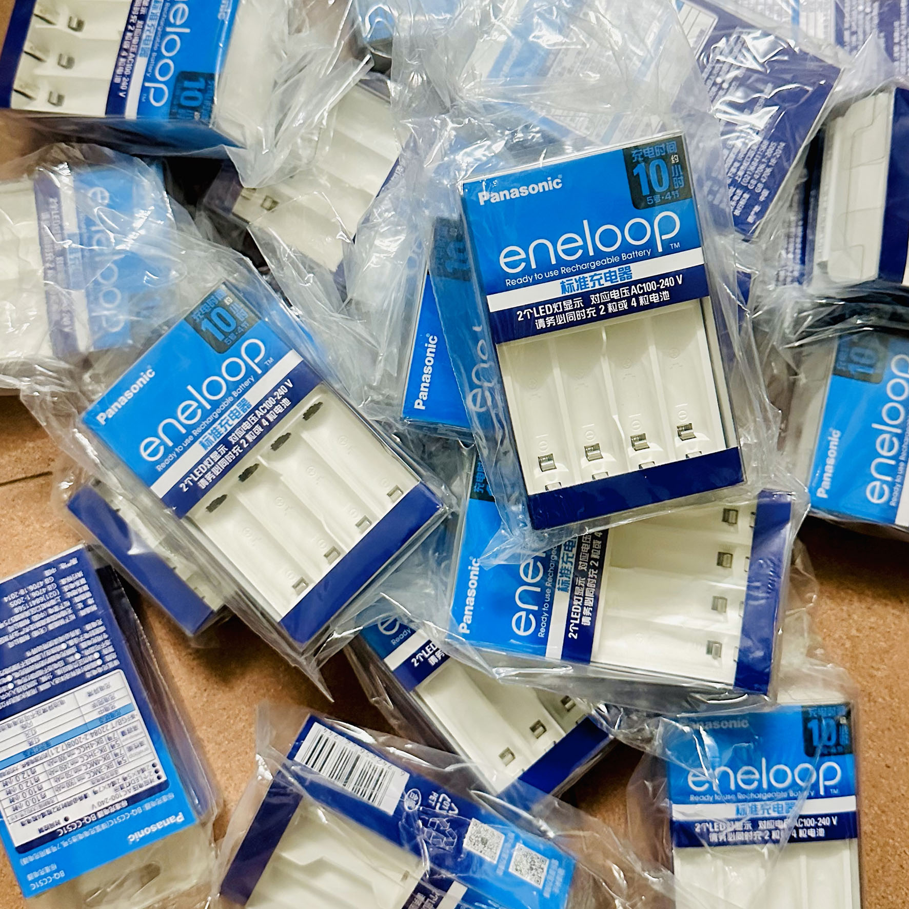 Sạc pin eneloop sạc 4 viên aa, aaa panasonic eneloop bq-cc51