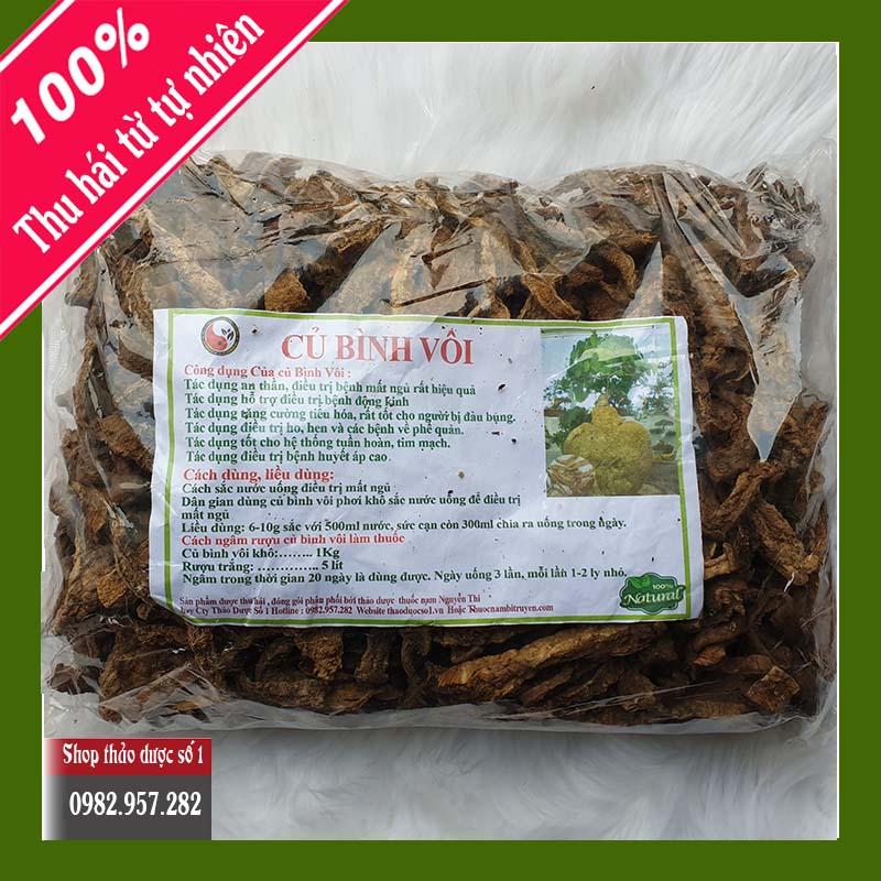 Củ bình vôi hỗ trợ điều trị mất ngủ, giúp an thần - 1kg khô - sp cty thảo dược số 1