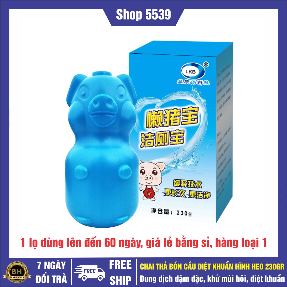 Lọ thả bồn cầu diệt khuẩn hình heo dung dịch đậm đặc diệt khuẩn khử mùi hôi sử dụng lên đến 60 ngày hàng loại 1 có video hướng dẫn sử dụng - Shop 5539