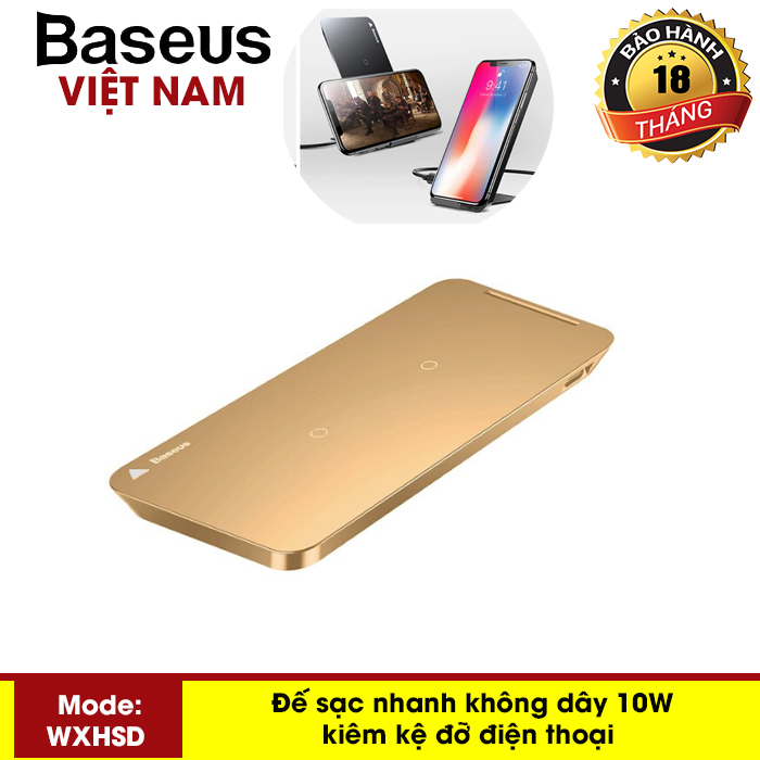 [BẢO HÀNH 12 THÁNG] Đế sạc nhanh không dây Baseus công suất 10W thông minh kiêm giá đỡ đa năng chuẩn Qi cho iphone X , XSMax , iphone 8, Note8, Note9, Note10