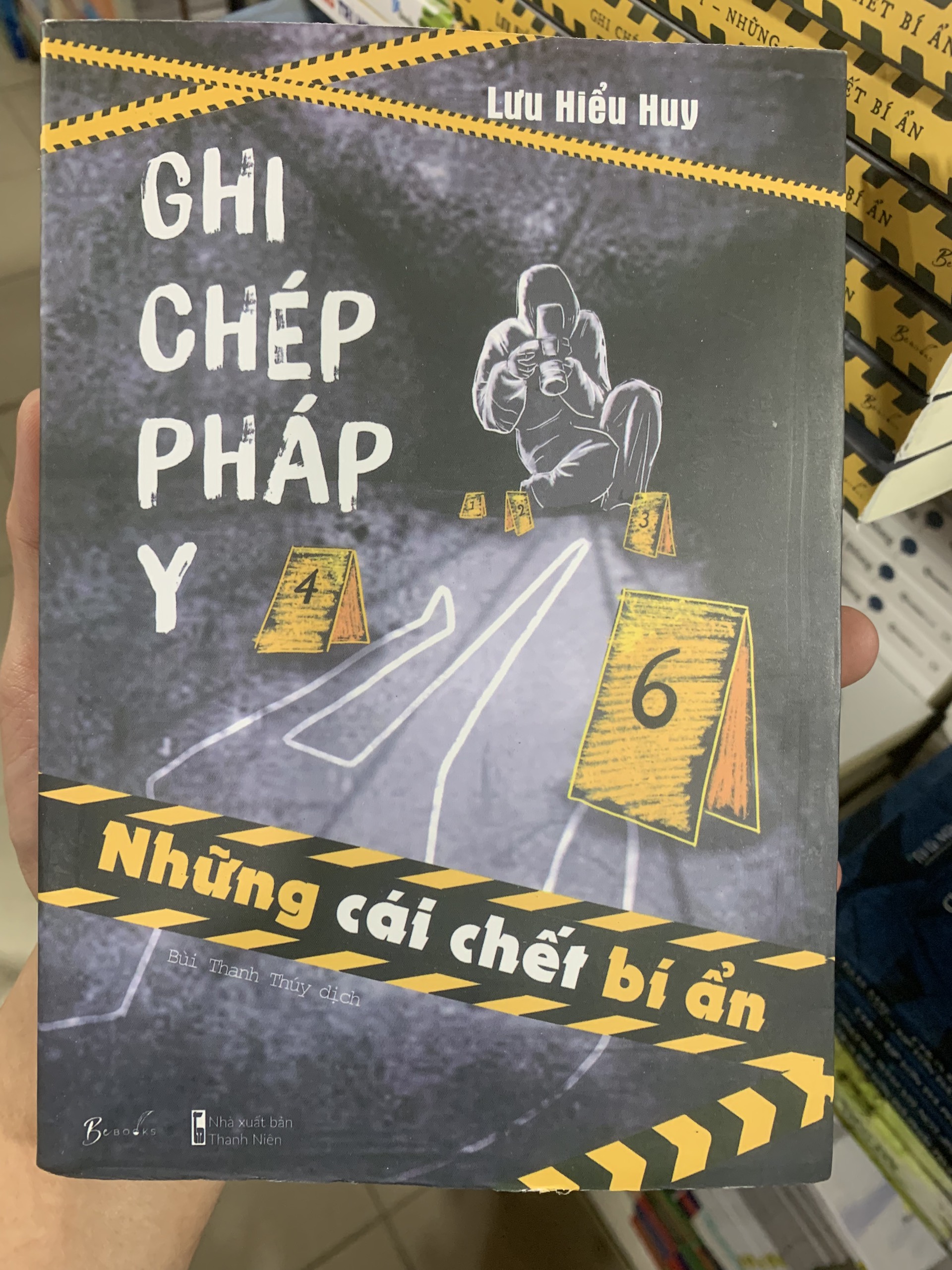 Sách ghi chép pháp y - những cái chết bí ẩn