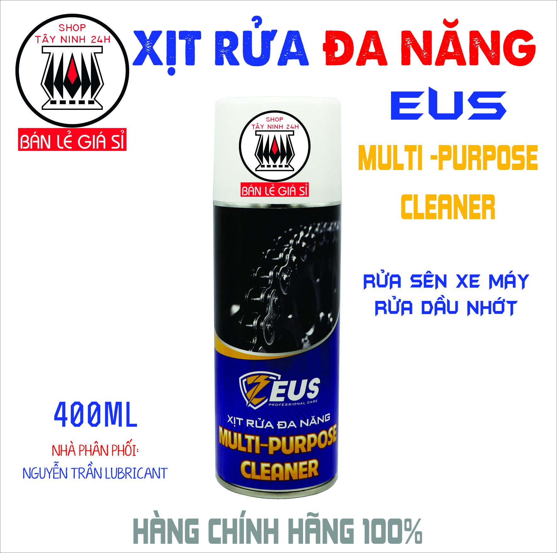 Xịt rửa đa năng EUS MULTI-PURPOSE 400ML rửa sên chuyên nghiệp