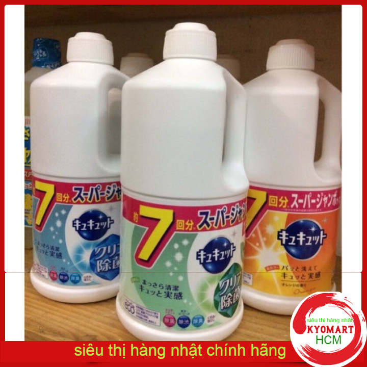 Nước rửa bát Kao đậm đặc 1380ml nội địa Nhật(Hương trà xanh)