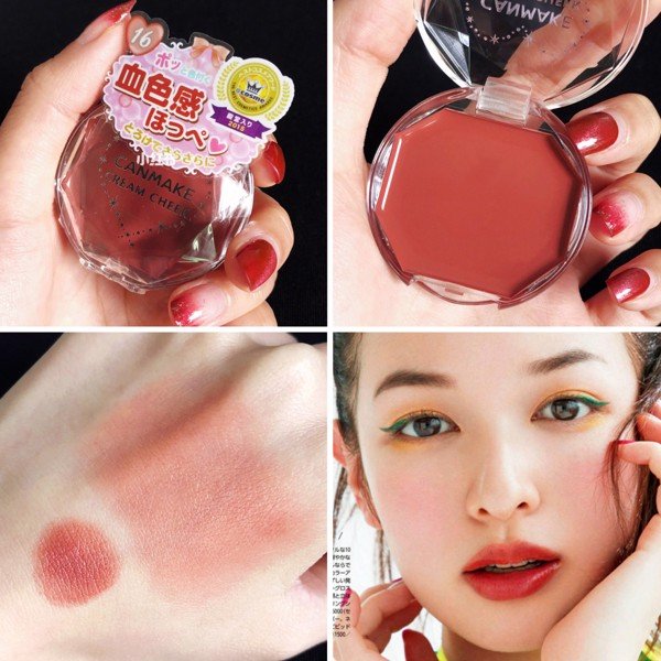 Kem má hồng Canmake Cream Cheek Nhật Bản - Phấn má hồng dạng kem CANMAKE CREAM CHEEK Nhật Bản