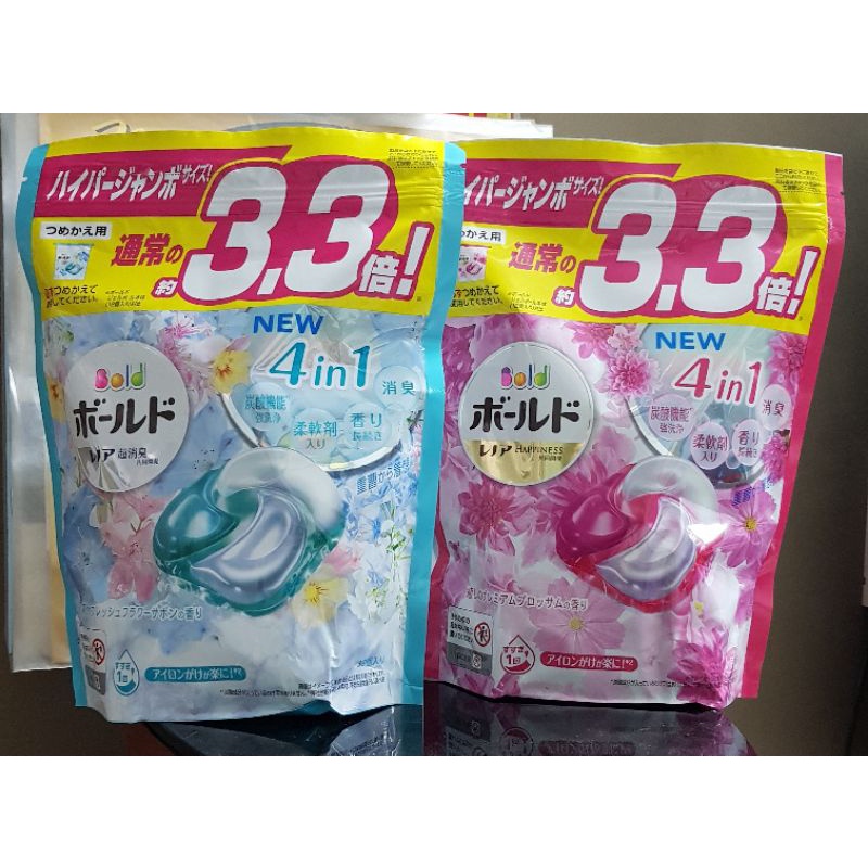 Viên giặt xả Gel Ball (4 in 1) 39 viên màu xanh- Nhật nội địa