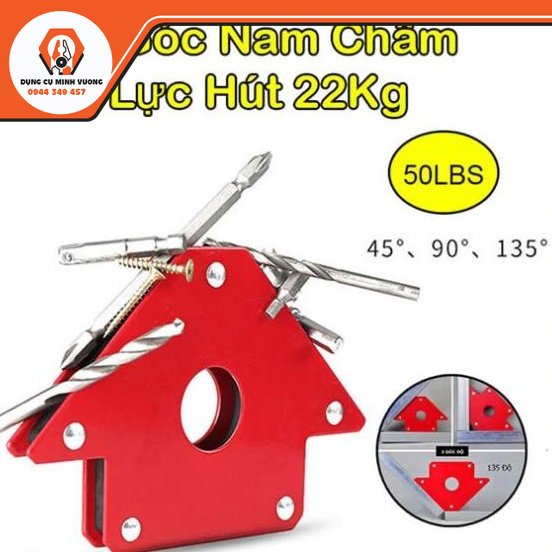 Nam châm ke góc vuông lực hút 12kg/22kg/33kg dùng ke góc hàn, ke góc vuông 25lbs/50lbs/75lbs