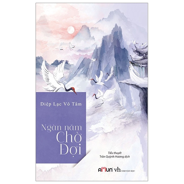 Ngàn Năm Chờ Đợi (Bìa ngẫu nhiên)