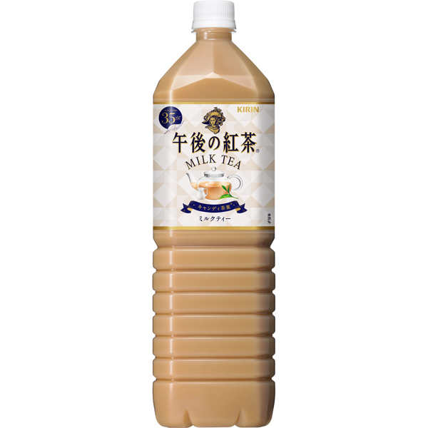 Trà sữa kirin nhật 1.5l - hàng nội địa nhật