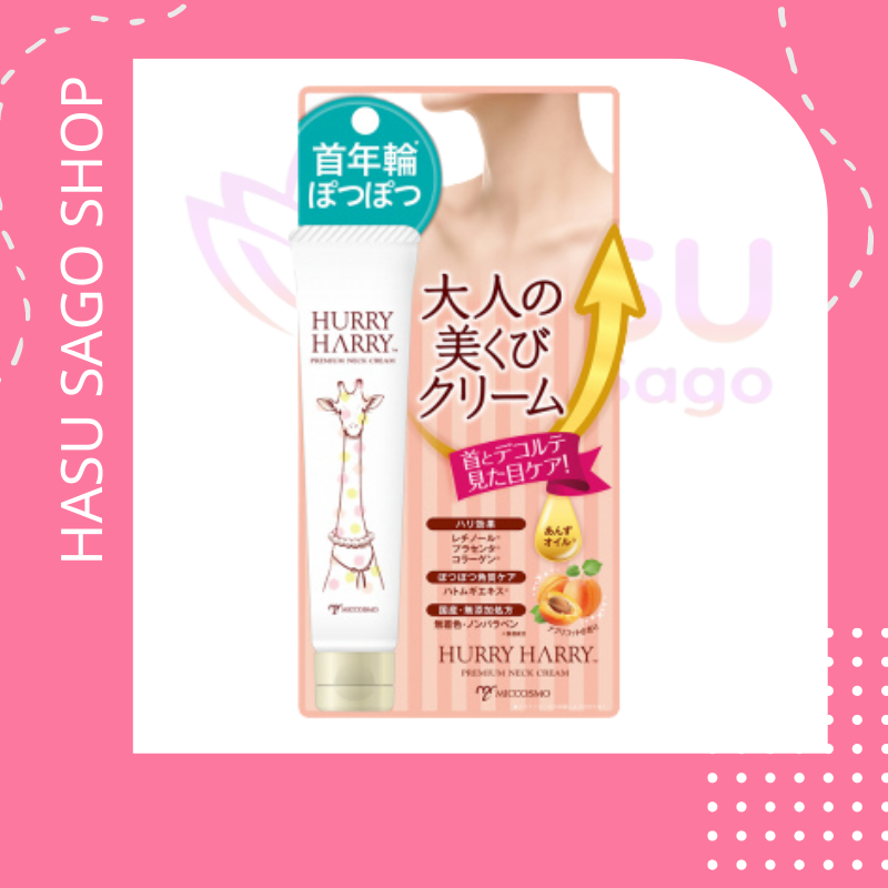 Kem dưỡng trắng da vùng cổ Hurry Harry Premium Neck Cream 40g