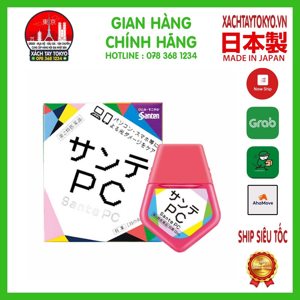 Nước nhỏ mắt pc giảm tia bức xạ từ máy tính và điện thoại nhật bản