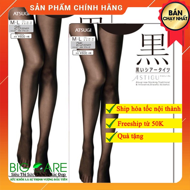 Quần tất nội địa nhật chất lượng cao siêu dai bền ôm chân thon gọn giữ nhiệt không tụt, hiệu kanebo, sabrina, atsugi