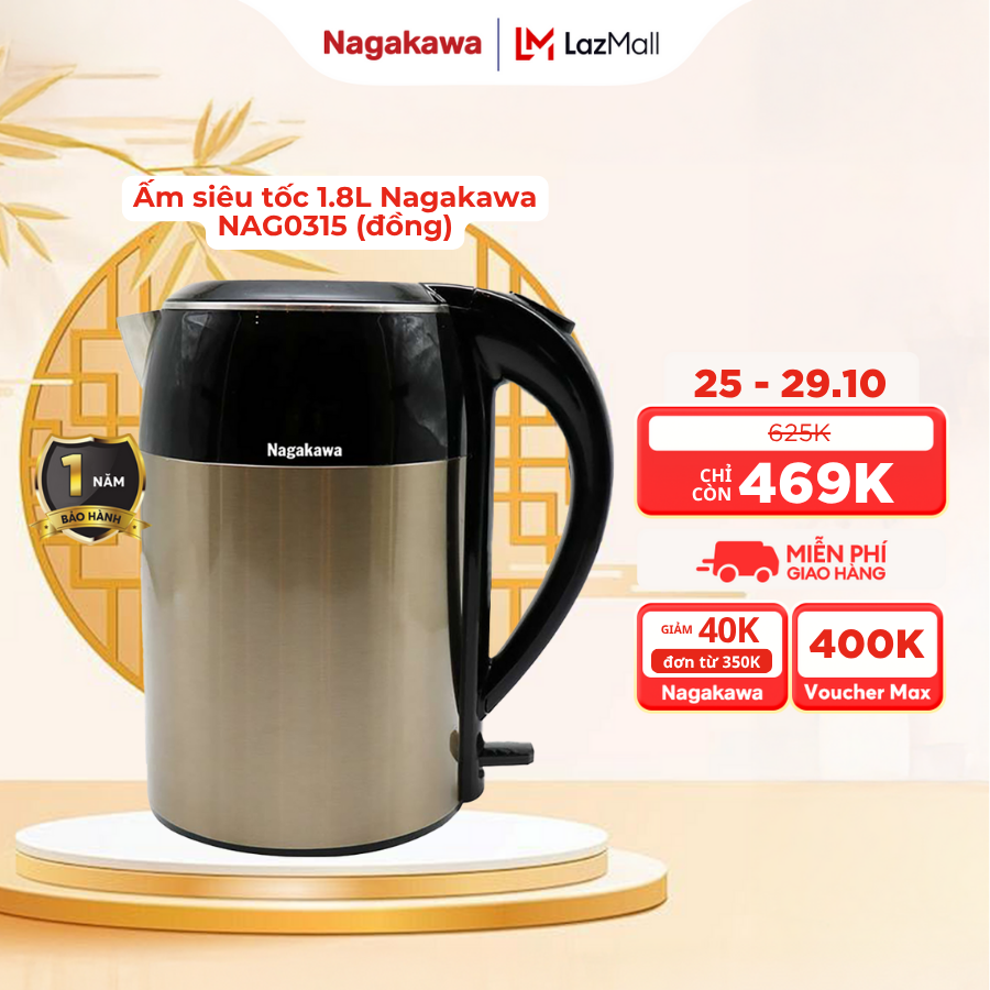Ấm siêu tốc Nagakawa NAG0315 (Đen/Đỏ/Đồng) / NAG0314 (trắng), dung tích 1.8L, ruột ấm inox 304, công