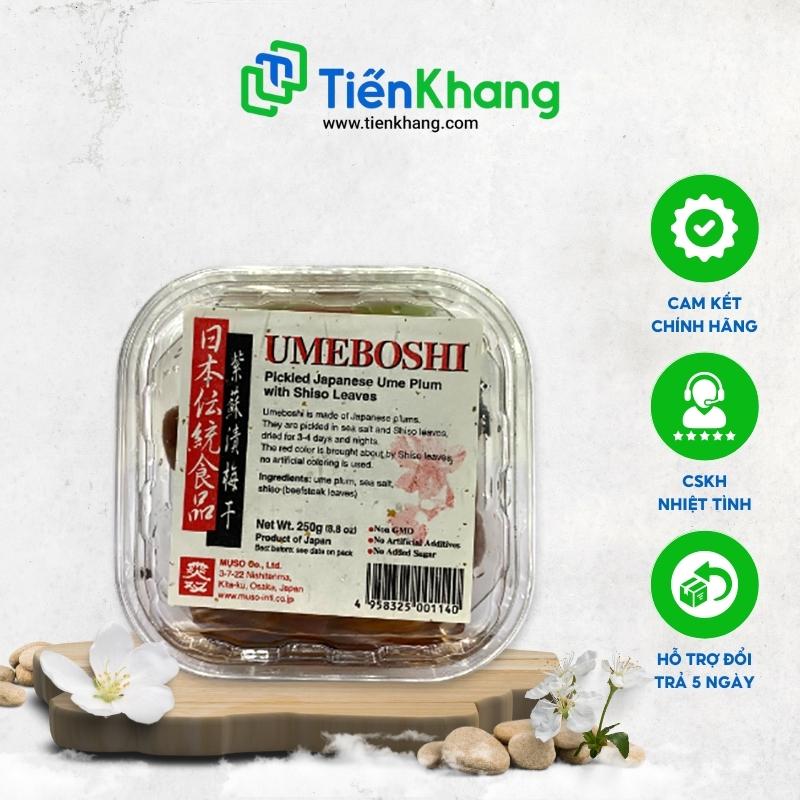 Mơ muối nhật bản - umeboshi paste - hộp