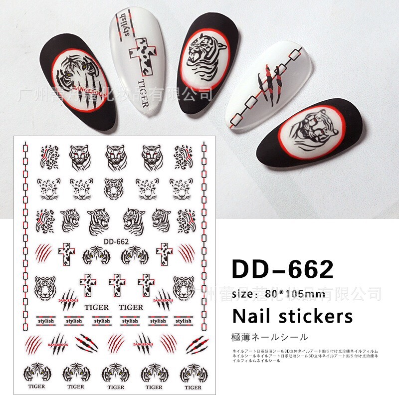 Sticker dán móng hổ báo