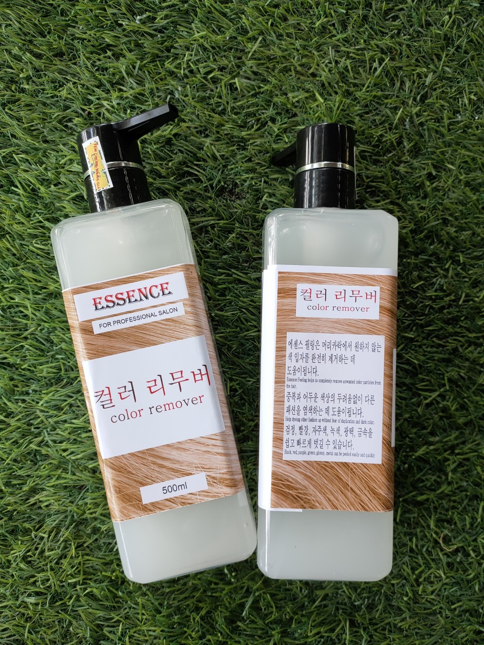 Kem bóc màu nhuộm tóc, rửa màu nhuộm tóc essence