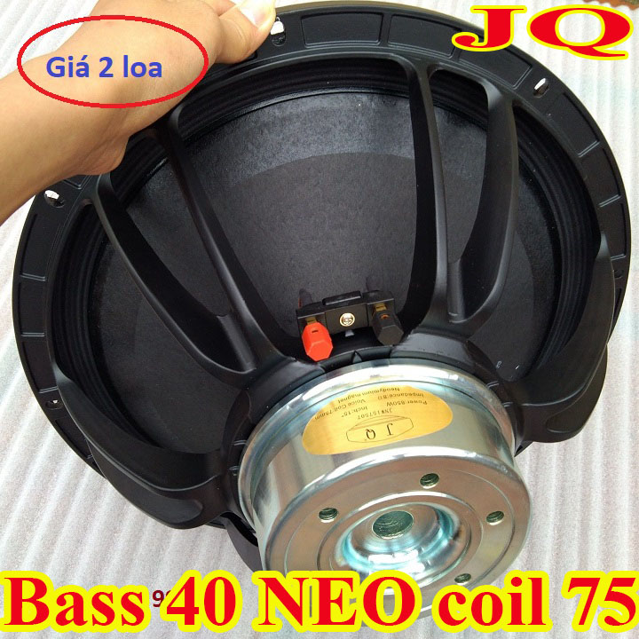 CẶP BASS 40 TỪ NEO COIL 75MM CAO CẤP NHẬP KHẨU - GIÁ 2 CHIẾC