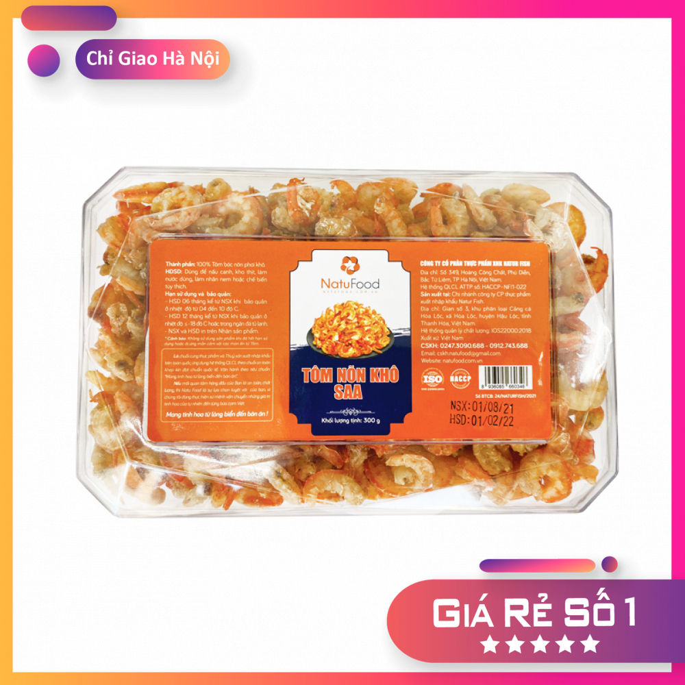 Tôm Nõn Khô SAA Thượng Hạng Hộp 300G - Hải Sản Cao Cấp NatuFood [Giao Hàng Toàn Quốc]