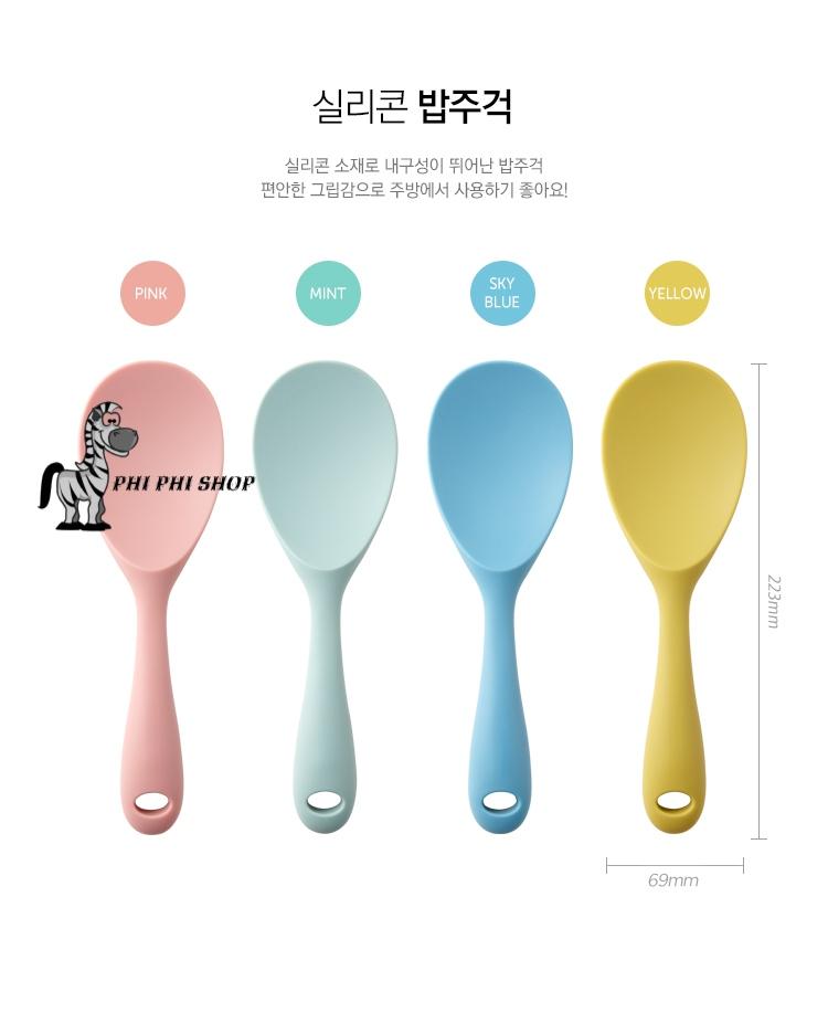Muôi múc cơm vá xới cơm Lock&Lock CKT207 bằng nhựa bọc Silicone chịu nhiệt độ cao