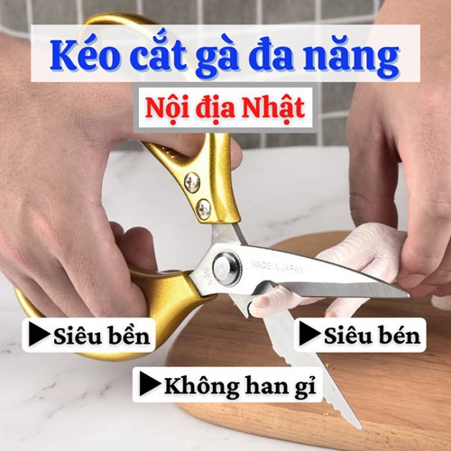 Kéo cắt thịt gà, đa năng kapusi