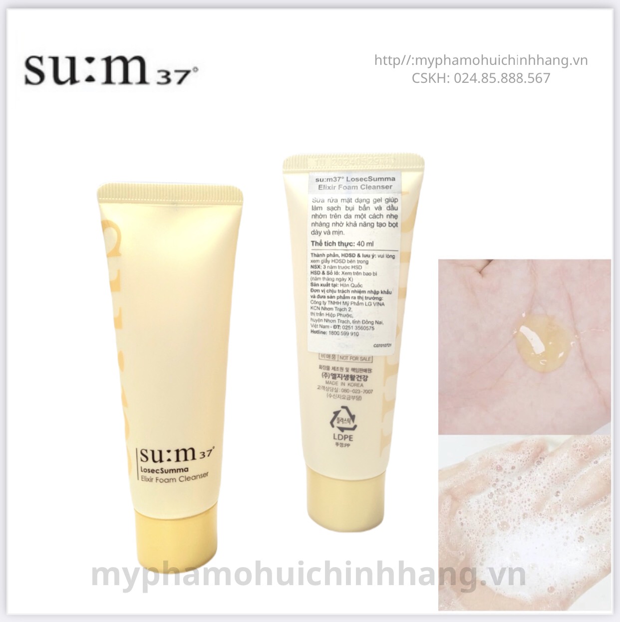 Sữa rửa mặt Su:m37 LosecSumma Elixir Foam Cleanser 40ml tái sinh da cao cấp chứa tinh chất vàng nguyên chất làm sạch da dịu nhẹ