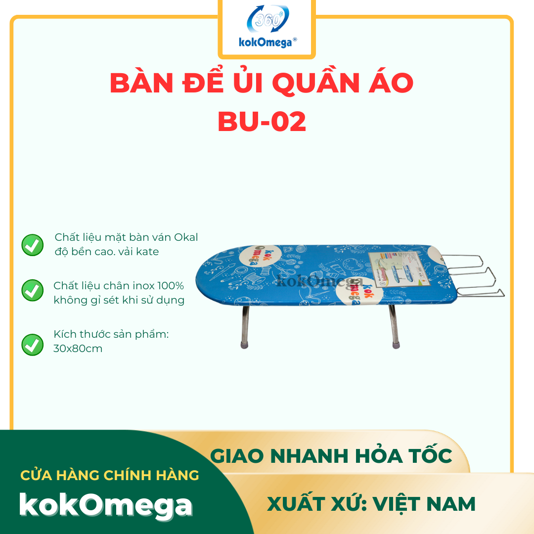 Bàn Để Ủi Quần Áo kokOmega 30x80 Cm - (OMBU-02)
