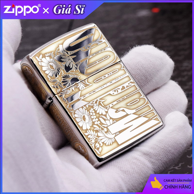 Bật lửa Zippo khắc MBR bản tiêu chuẩn mạ Chrome