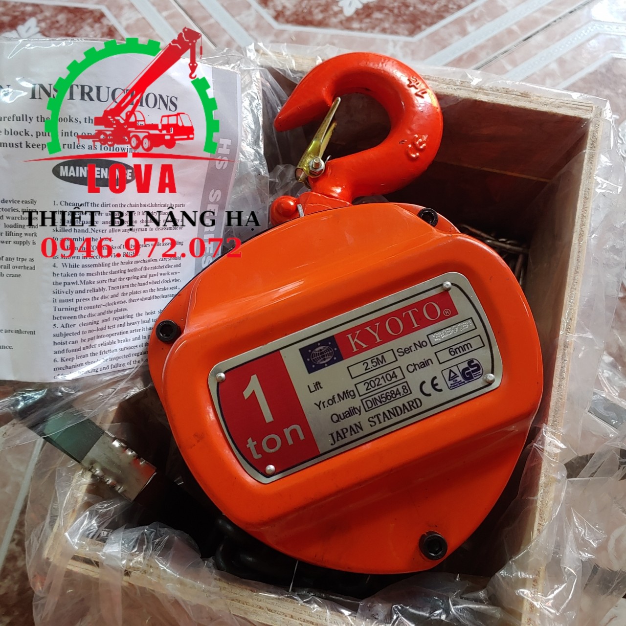 [HCM]Pa lăng Xích kéo tay 1 Tấn Hiệu Kyoto Công nghệ Nhật Bản