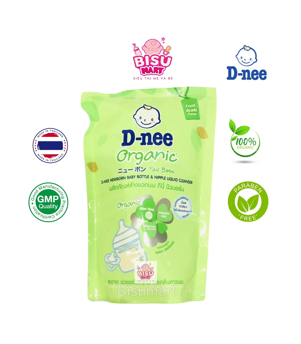 Nước rửa bình sữa dnee organic túi 550ml - mẫu mới
