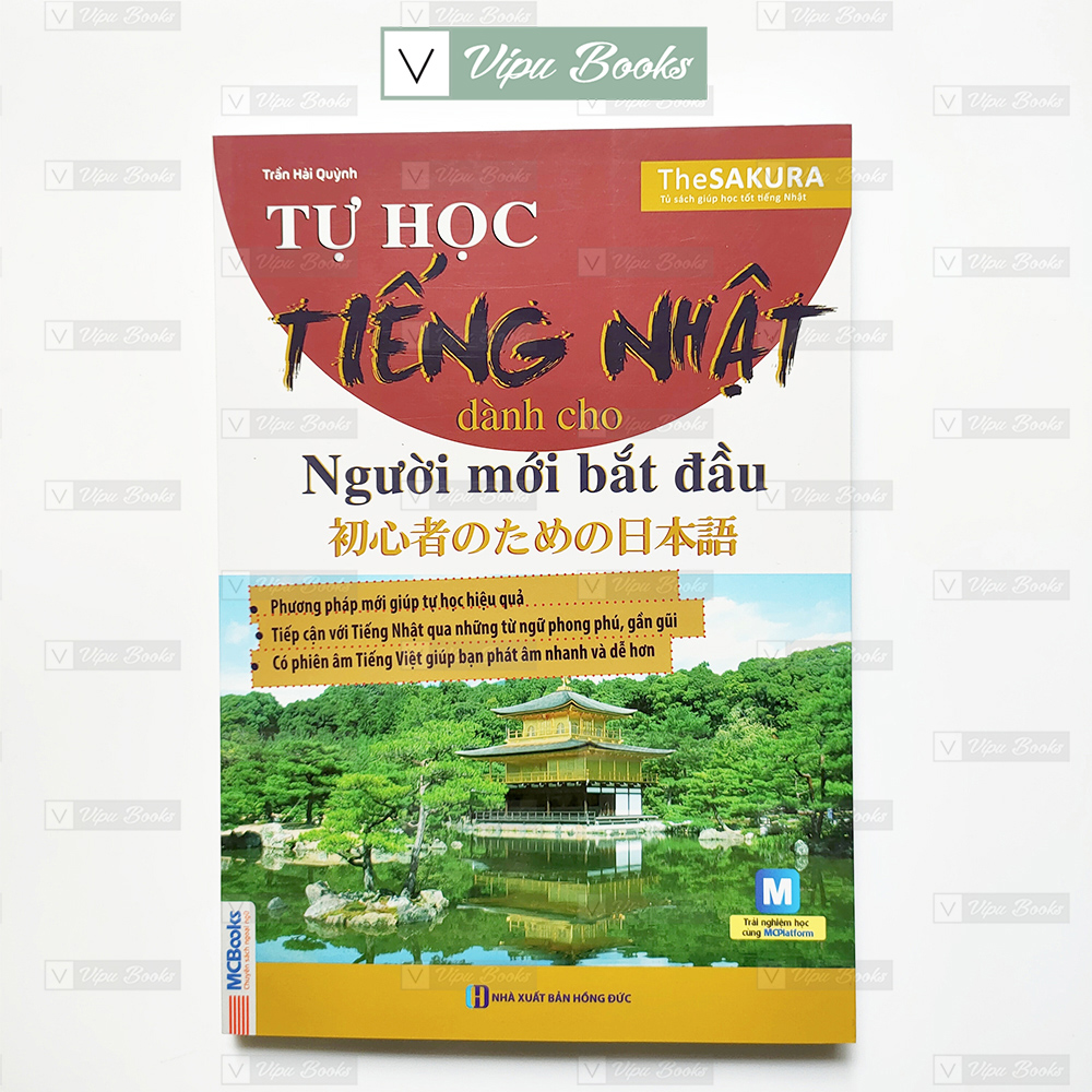 Sách - tự học tiếng nhật dành cho người mới bắt đầu