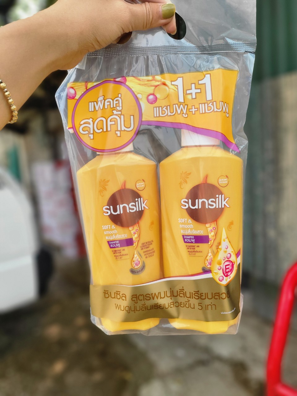 Combo 2 chai dầu gội sunsilk thái lan màu vàng giá rẻ