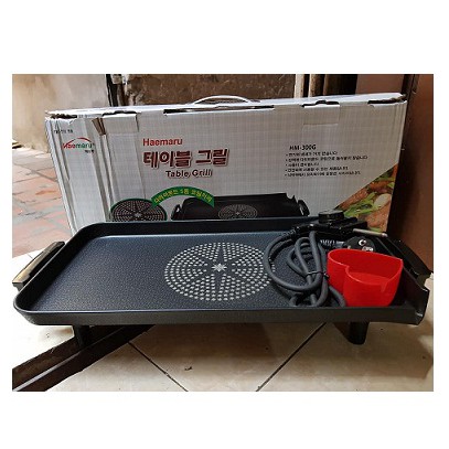 Bếp nướng điện Hàn Quốc Haemaru HM-300G