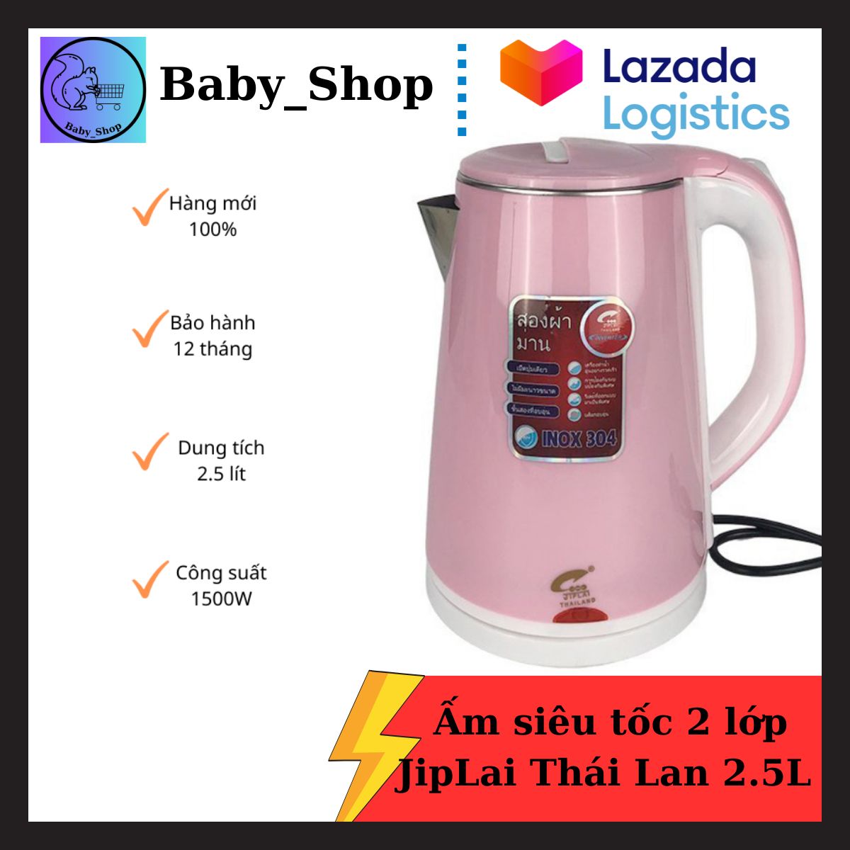 Siêu tốc đun nước, ấm đun siêu tốc. ấm siêu tốc jiplai thái lan cao cấp 2.5l - ấm siêu tốc jiplai thái lan, bình siêu tốc cao cấp.