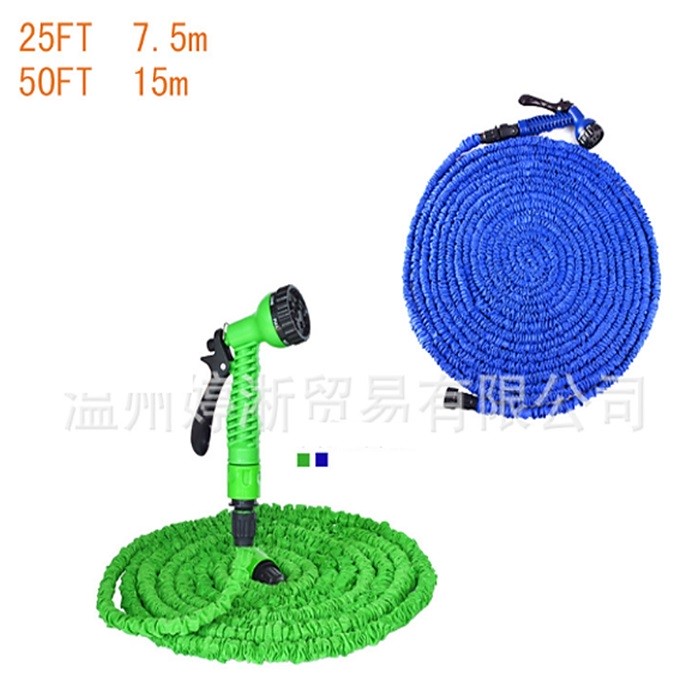 Vòi xịt nước giãn nở thông minh Magic Hose