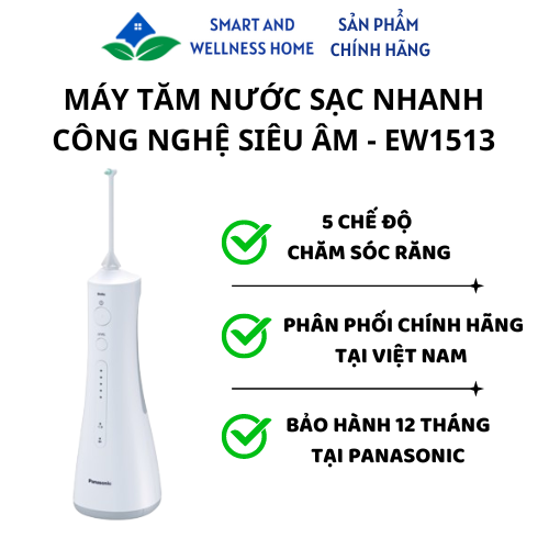 Máy tăm nước sạc nhanh công nghệ siêu âm panasonic - ew1513 - bảo hành 12 tháng