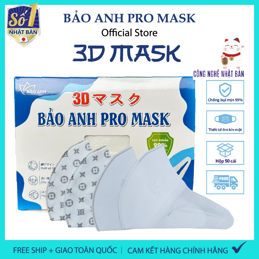 Hộp 50 Chiếc Khẩu Trang 3D Mask Bảo Anh Promask Nhật Bản, Khẩu Trang 3D Chống Tia UV Cao Cấp